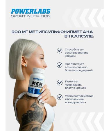 POWERLABS MSM for joints and ligaments MSM. For joints - Buy Online on GoSupps.com