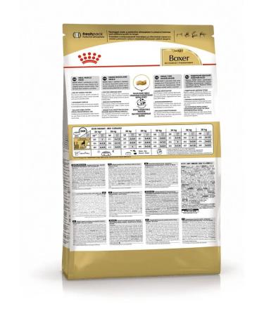 ROYAL CANIN Boxer Adult for dogs of the boxer breed from 1 year 12 kg - Buy Online on GoSupps.com