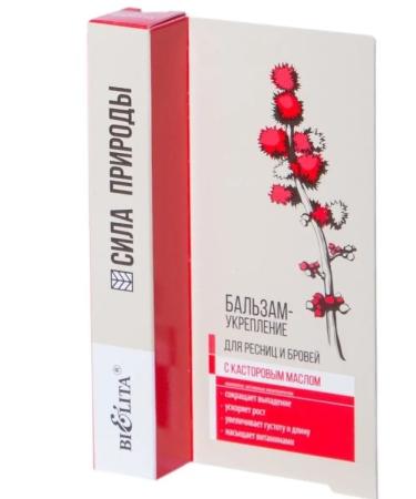 BIELITA Balm for eyelashes and eyebrows. - Buy Online on GoSupps.com