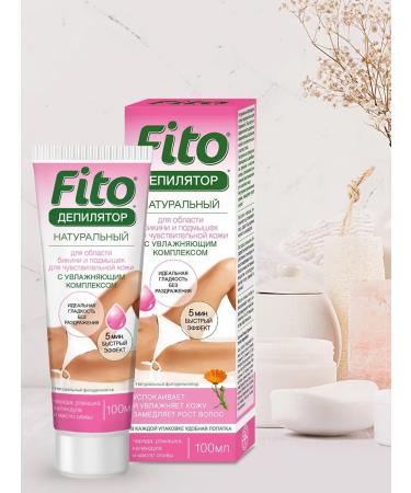Fito cosmetics Cream Cream for bikini and armpits 100 ml - Buy Online on GoSupps.com