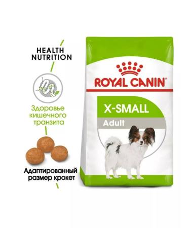 ROYAL CANIN Feed for very small dogs from 10 months XSMALLADULT 3 kg - Buy Online on GoSupps.com