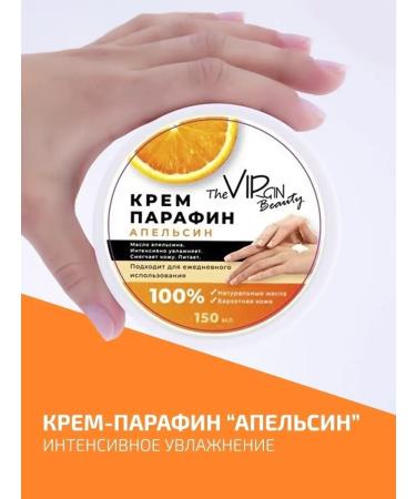 The Virgin Beauty Hand wax cream legs - Buy Online on GoSupps.com