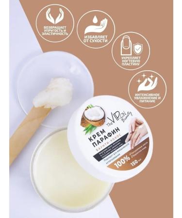 The Virgin Beauty Hand -to -hand cream - Buy Online on GoSupps.com