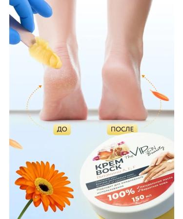 The Virgin Beauty Hand cream wax - Buy Online on GoSupps.com