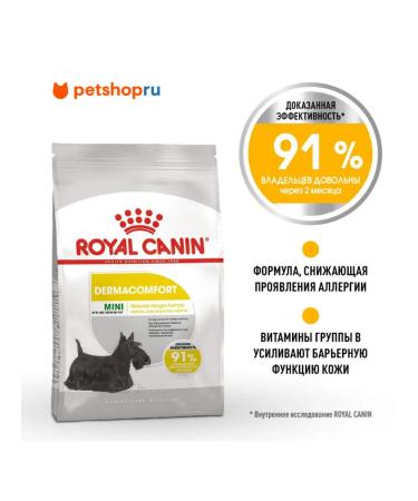 ROYAL CANIN Mini dermacomfort 1 kg feed for dogs of small breeds