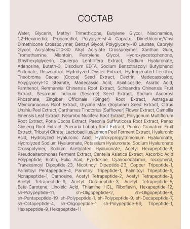 Trimay Moisturizing whey of face from peptide wrinkles - Buy Online on GoSupps.com