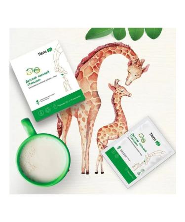 Children's calcium "Tienshi" - Buy Online on GoSupps.com