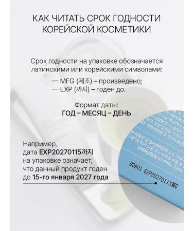 Trimay Anti -aging lifting facial face cream - Buy Online on GoSupps.com