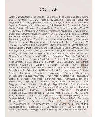 Trimay Anti -aging lifting facial face cream - Buy Online on GoSupps.com