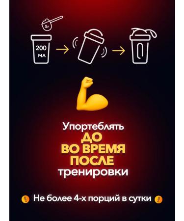 IronMan Creatine 400 grams Creatine - Buy Online on GoSupps.com