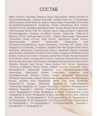 Trimay Anti -aging cream Mask for the face night from wrinkles - Buy Online on GoSupps.com