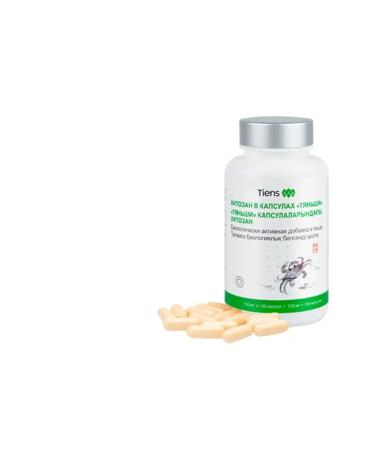 Tiens/Tiens Chitosan in capsules - Buy Online on GoSupps.com