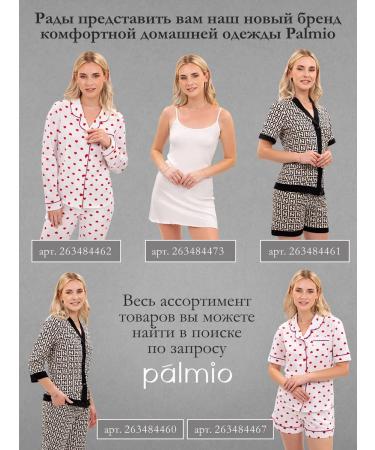 Honey of the Mamdeev family Coriandal honey with walnut 430 g sweets - Buy Online on GoSupps.com