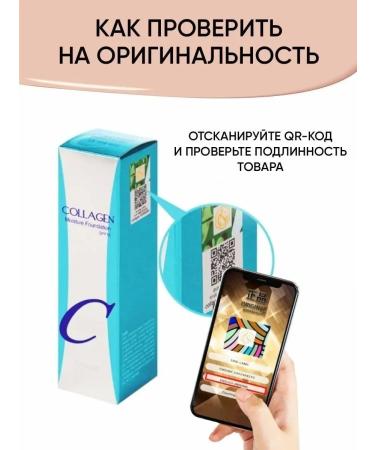 ENOUGH Moisturizing Face Cream SPF - Buy Online on GoSupps.com