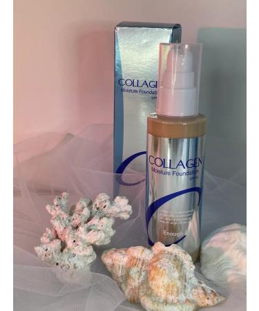 ENOUGH Moisturizing Face Cream SPF - Buy Online on GoSupps.com