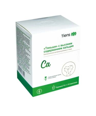 Tiens/Tiens Calcium General (powder) Tiants - Buy Online on GoSupps.com