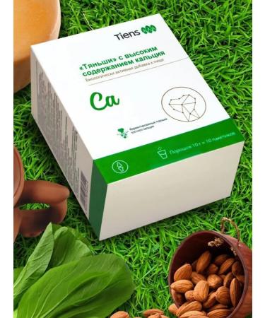 Tiens/Tiens Calcium General (powder) Tiants - Buy Online on GoSupps.com