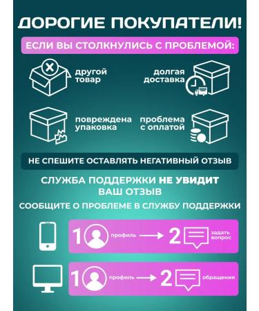 PawsLove Ear drops for dogs and cats - Buy Online on GoSupps.com