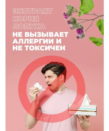 DikoMarket Burdock root extract in a glass jar - Buy Online on GoSupps.com