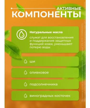 Lipobase hand cream for dry and very dry hands of 75 ml - Buy Online on GoSupps.com