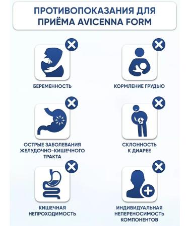 Avicenna Fat burner for weight loss capsule remedy for women - Buy Online on GoSupps.com