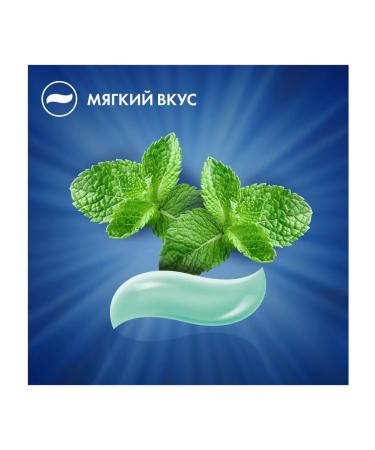 Oral-B Toothpaste Baby Pro-Junior Soft taste 75ml - Buy Online on GoSupps.com