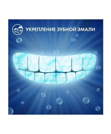 Oral-B Toothpaste Baby Pro-Junior Soft taste 75ml - Buy Online on GoSupps.com