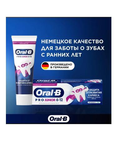 Oral-B Toothpaste Baby Pro-Junior Soft taste 75ml - Buy Online on GoSupps.com
