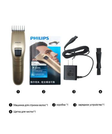 PHILIPS Hair cutting machine QC5131 - Buy Online on GoSupps.com