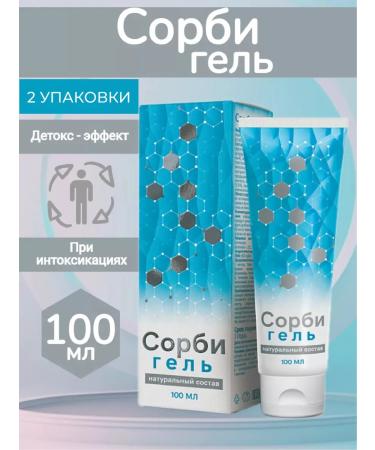 mirrolla Sorbigel for cleansing the body 100ml