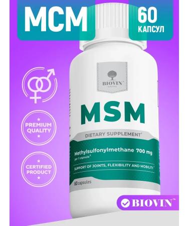 BIOVIN MSM for joints chondroprotector MSM 60 capsules