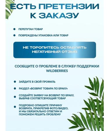 Mesomatrix Professional Gel-scrub for sensitive skin Mestrotix - Buy Online on GoSupps.com