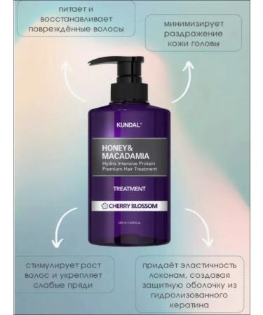 Set of shampoo and air conditioner powder aroma kundal - Buy Online on GoSupps.com