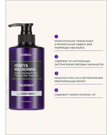 Set of shampoo and air conditioner powder aroma kundal - Buy Online on GoSupps.com