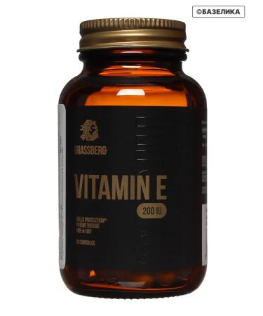 GRASSBERG Vitamin E 200 IU 60