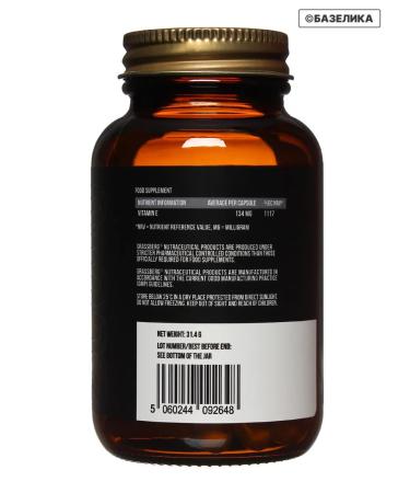 GRASSBERG Vitamin E 200 IU 60 - Buy Online on GoSupps.com