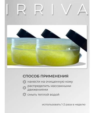 IRRIVA body scrub slime - Buy Online on GoSupps.com