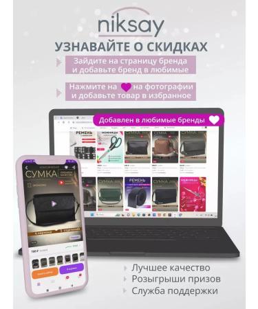 Niksay nails Set for manicure nippers for nails cuticle and pusher - Buy Online on GoSupps.com