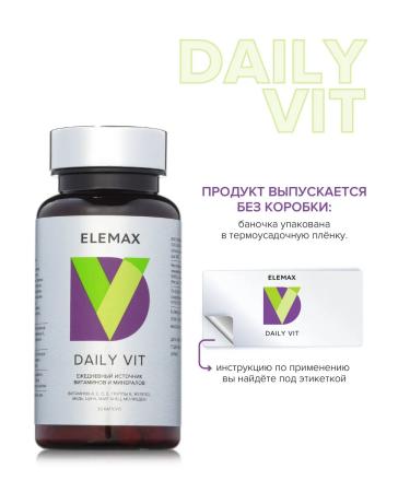 Vitamins complex for women and men Daily Vit - Buy Online on GoSupps.com