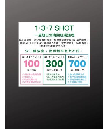 VT Cosmetics Hero for face with microelars Reedle Shot 100 - Buy Online on GoSupps.com