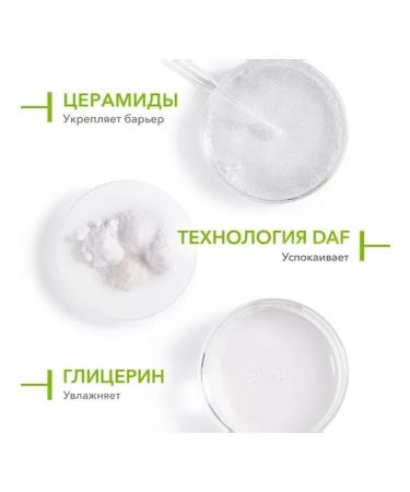 Bioderma Biooderm Fluid matting Sebium Mat Control 30 ml - Buy Online on GoSupps.com