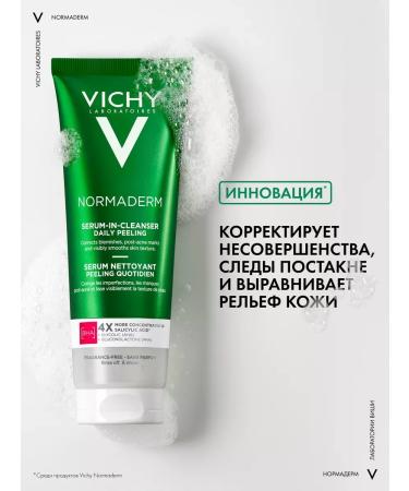 Vichy Normaderm Gel-serum cleansing with the peeling effect 125ml - Buy Online on GoSupps.com