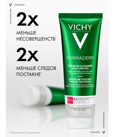 Vichy Normaderm Gel-serum cleansing with the peeling effect 125ml - Buy Online on GoSupps.com