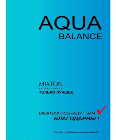 MIXTON Professional Women's shampoo for hair 1000 ml - Buy Online on GoSupps.com