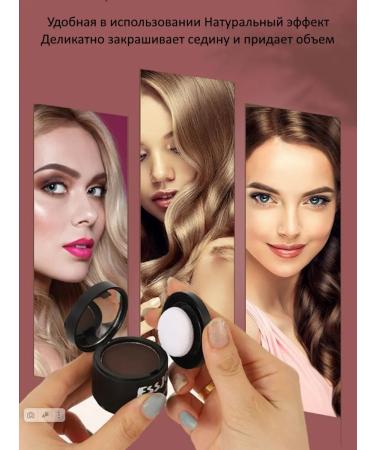 vita de oro Hair powder from gray hair - Buy Online on GoSupps.com