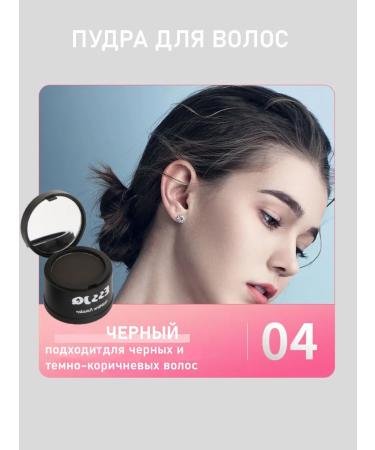 vita de oro Hair powder from gray hair - Buy Online on GoSupps.com