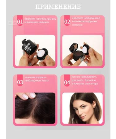 vita de oro Hair powder from gray hair - Buy Online on GoSupps.com