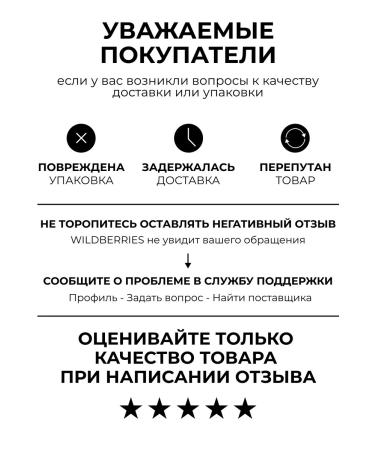 la'mour Oil for cuticle for deep nutrition and moisturizes - Buy Online on GoSupps.com