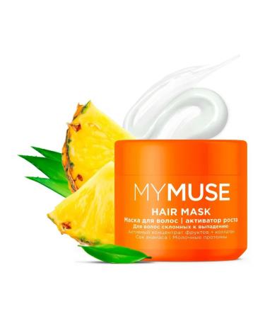 MYMUSE Mask Hair growth activator 300 ml