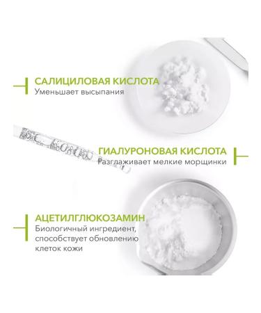 Bioderma Bioerm serum against imperfections Sebium Serum 30 ml - Buy Online on GoSupps.com